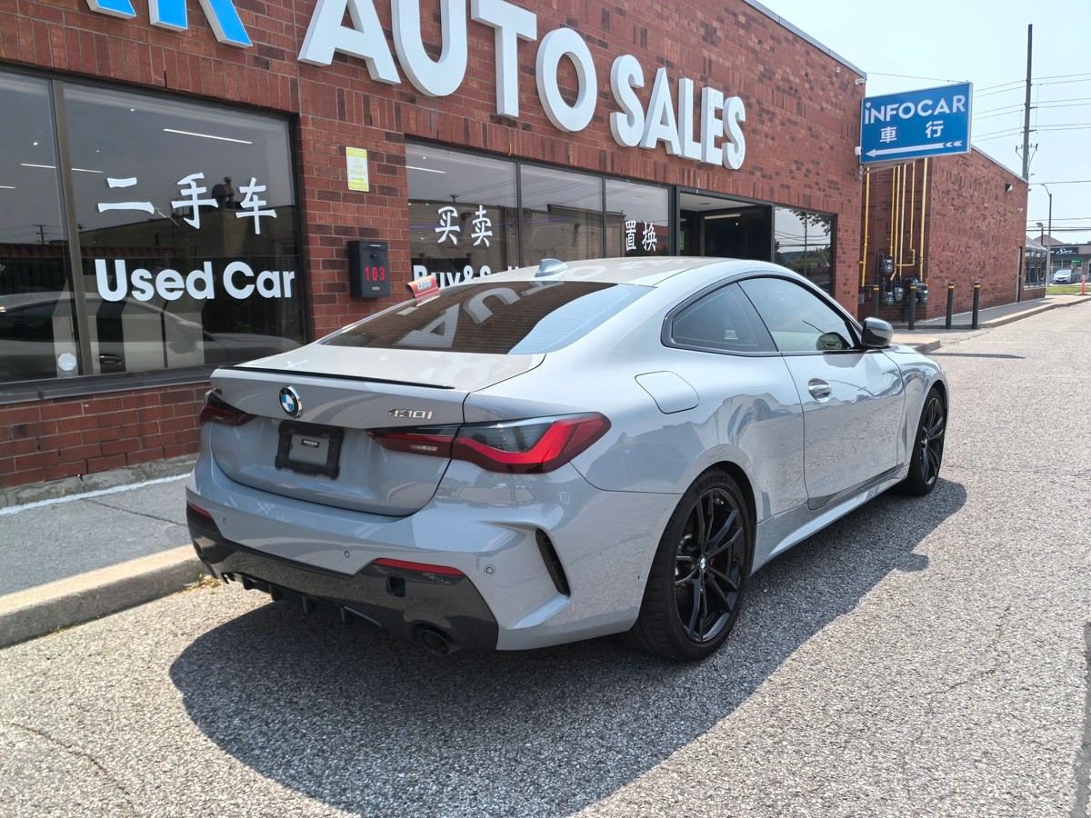 ﻿2023﻿ ﻿BMW﻿ ﻿4-Series﻿ ﻿430i xDrive64157406030595121