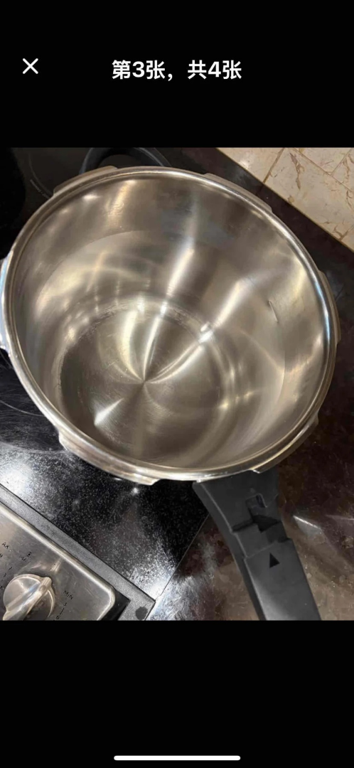 Pressure Cooker63379788114689121