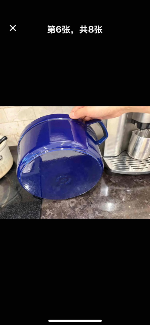 Cast Iron63379737540227121