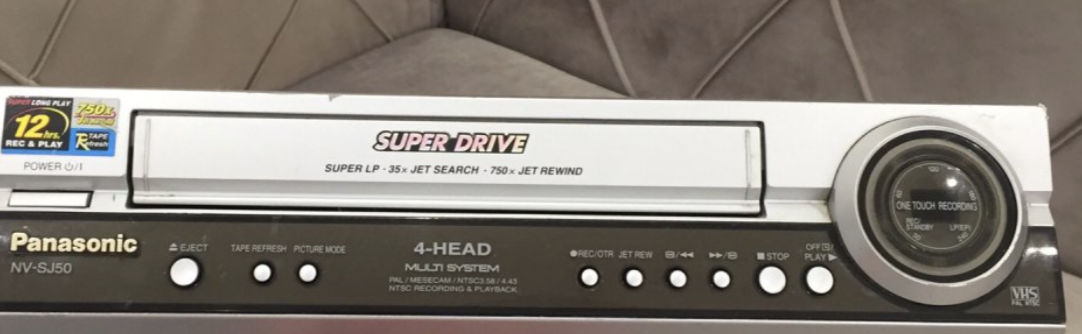Video device for sale
