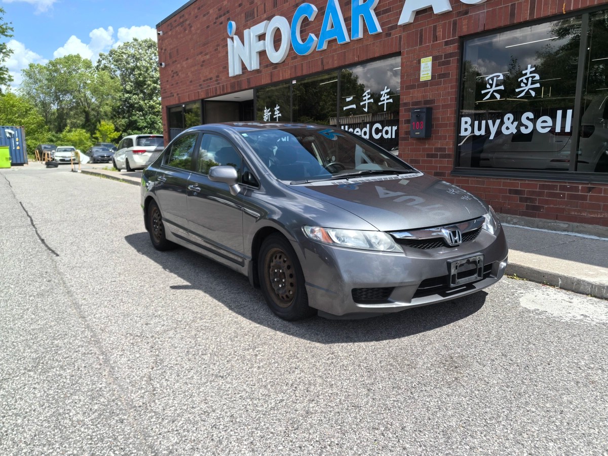 2010 Honda Civic LX-S64148027394306120