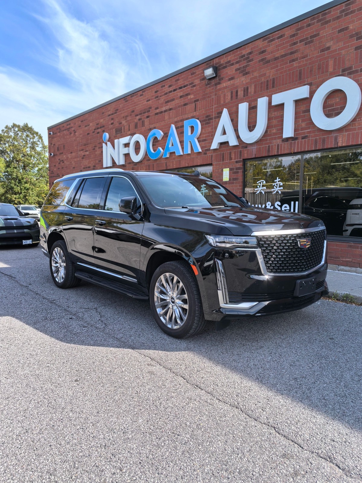 2024 Cadillac Escalade Premium Luxury