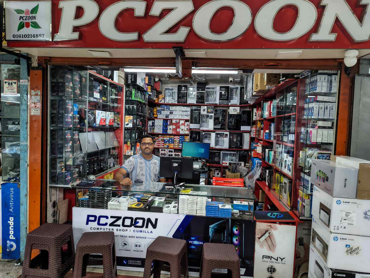 Tienda de computadoras PCZOON en Cumilla para escritorios y portátiles