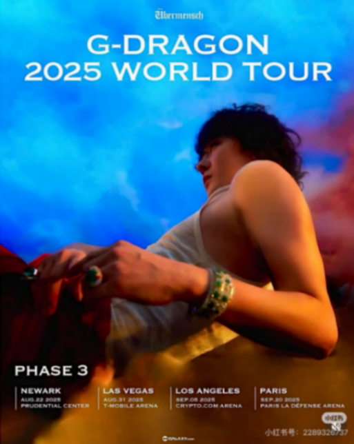 Aug 8/23 G-Dragon New York concert63268764165507120