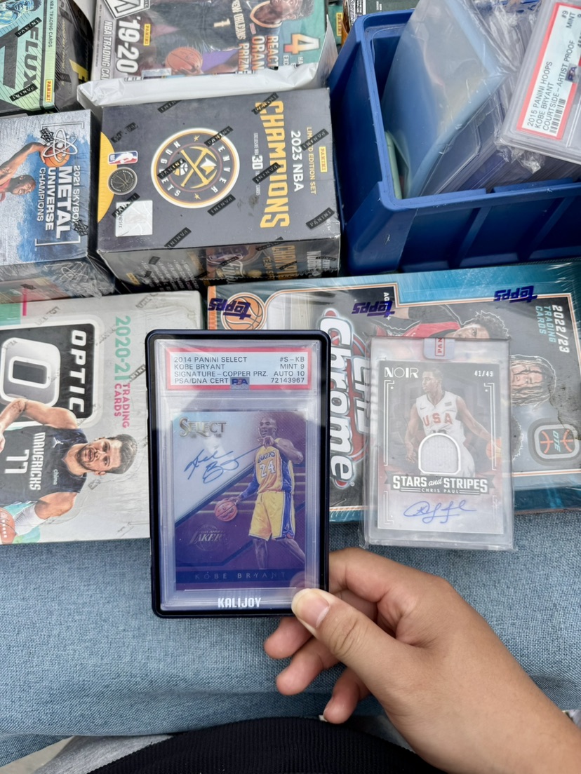 NBA card63878961818625120