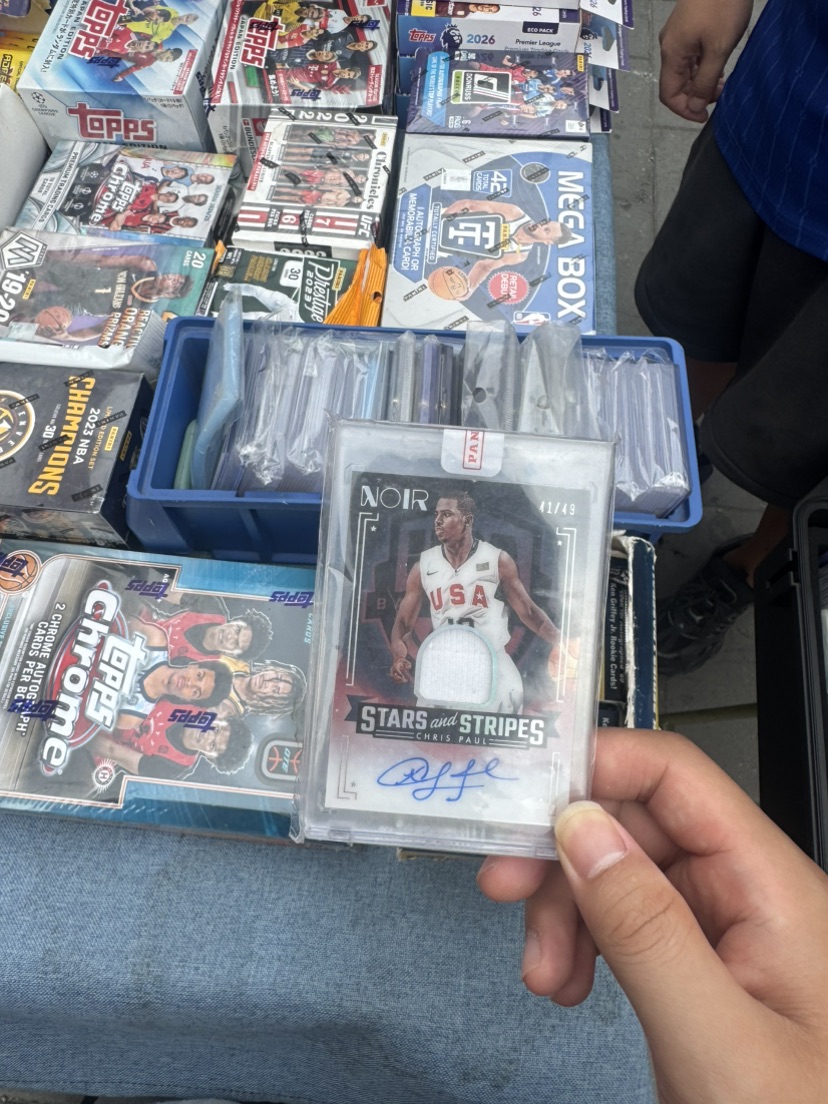 tarjeta NBA63878961818625121