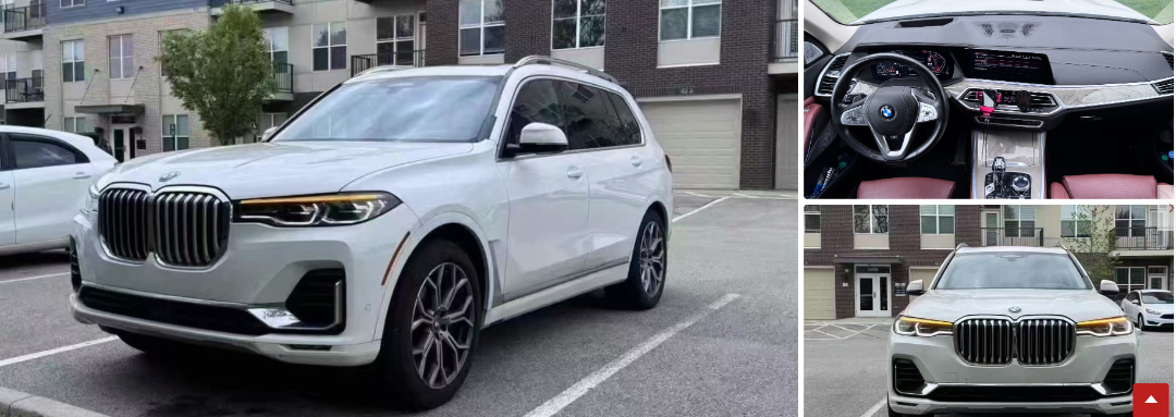 2019 BMW X7 xDrive40i63701888016899120