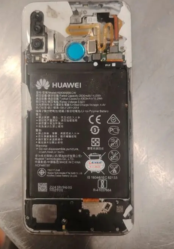 huawel