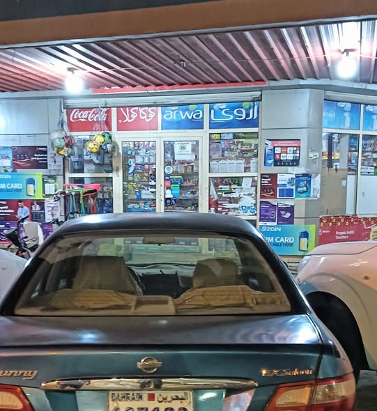 نيسان64850629835649121