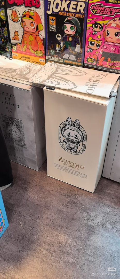 POP Mart Labubu el monstruo - Te encontré zimomo muñeca62979922766339121