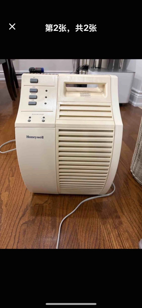 Honeywell Air Purifier63379805885059124