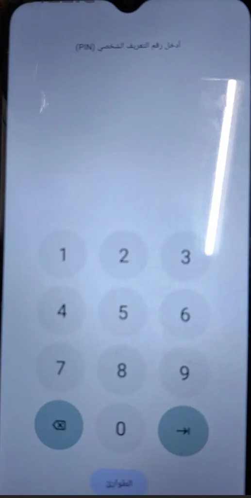 Negotiable Nokia G11 Plus