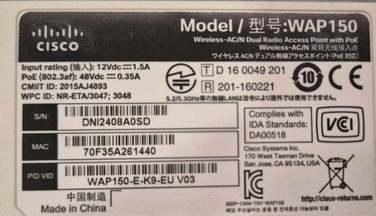 Cisco 150WAP Router65049231857793121