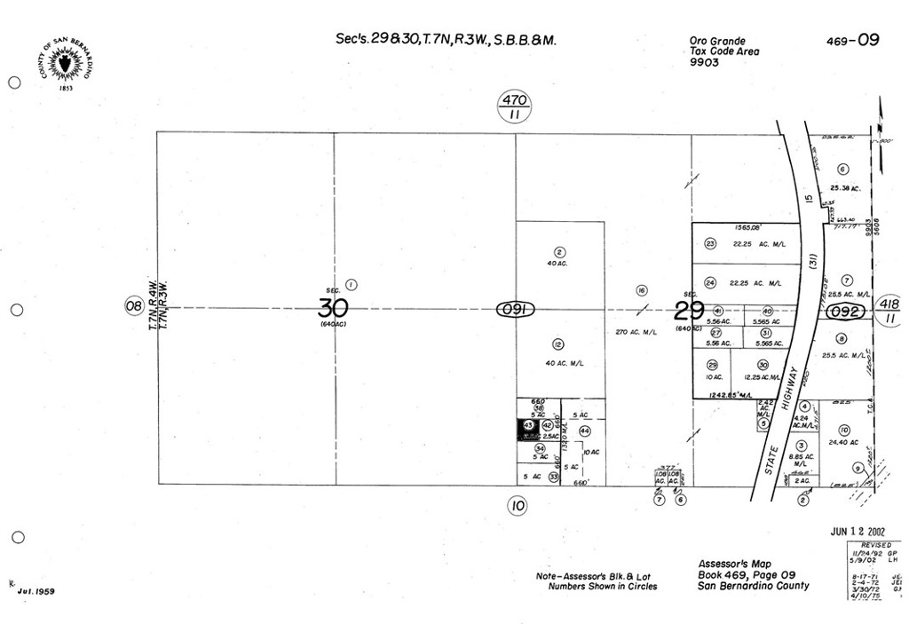 0 AKA N Bell Mountain Adelanto CA, 92368