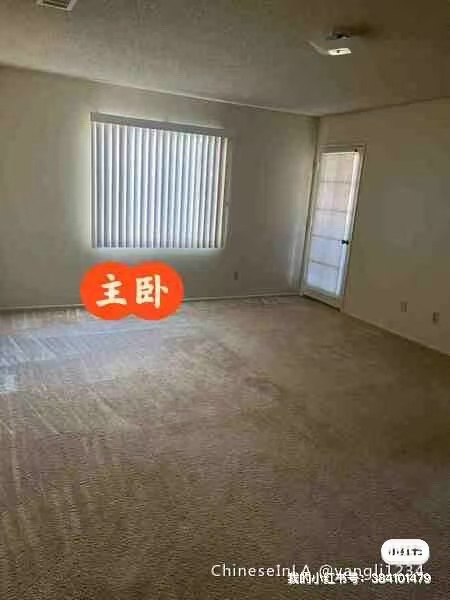 Habitación compartida en suite en San Gabriel, Los Ángeles63303238810625121