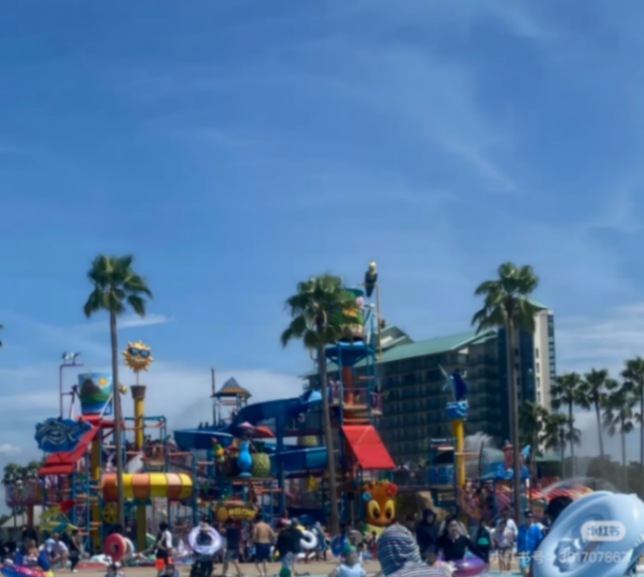 Entrada reducida a mitad de precio para el parque acuático Splish Splash63190322388611122